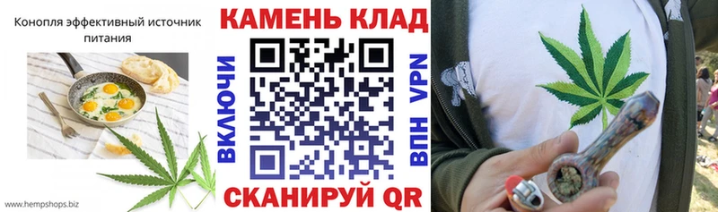 Еда ТГК конопля  Химки 