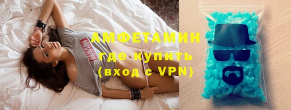 дмт Заволжск