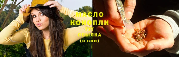 прущие крисы Заволжье