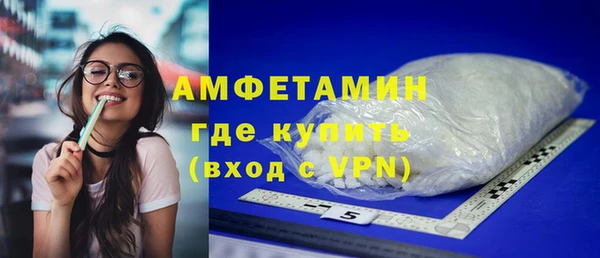 дмт Заволжск