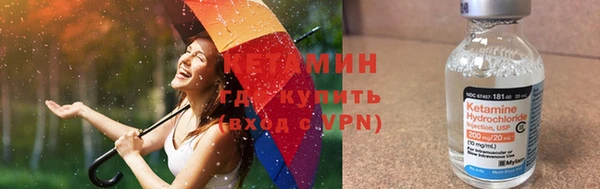 прущие крисы Заволжье