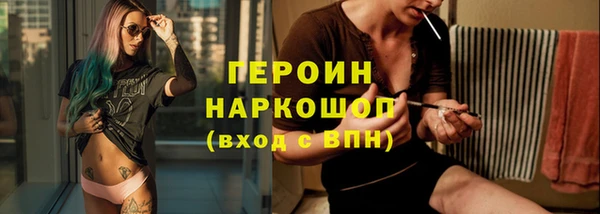 a pvp Заводоуковск