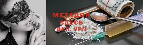 a pvp Заводоуковск