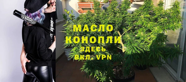 прущие крисы Заволжье