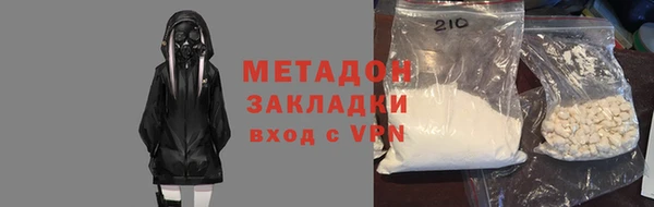 a pvp Заводоуковск