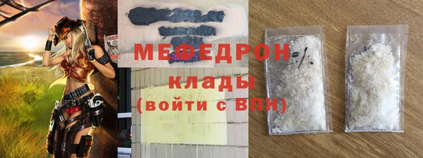 a pvp Заводоуковск