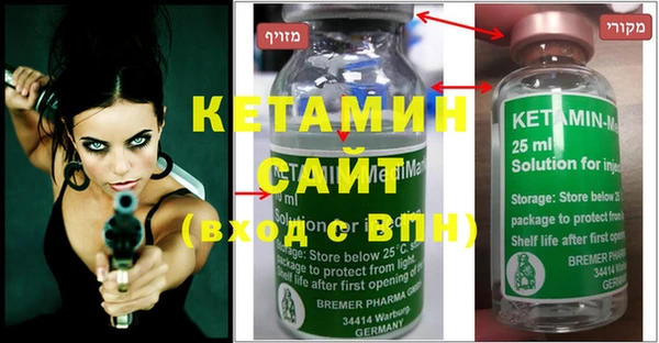 не бодяженный Дмитриев