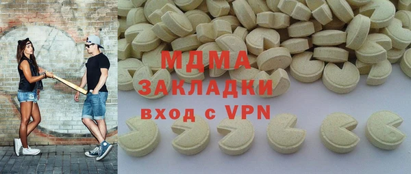 гашик Елизово