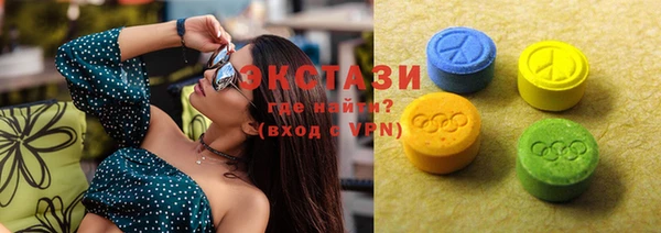 PSILOCYBIN Дмитровск