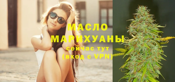 гашик Елизово