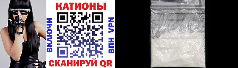 МЕФ мука Химки