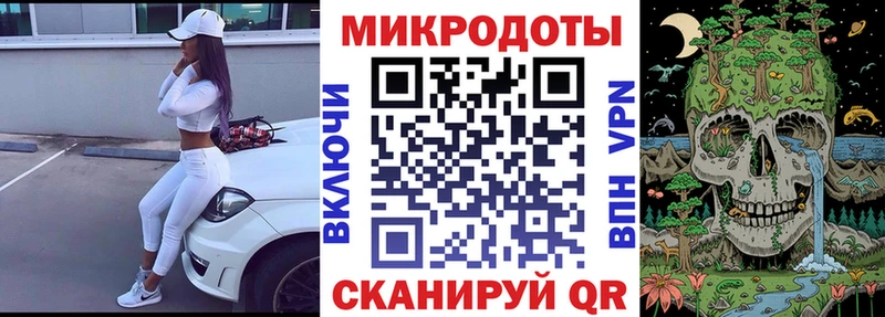 Галлюциногенные грибы ЛСД  Химки 